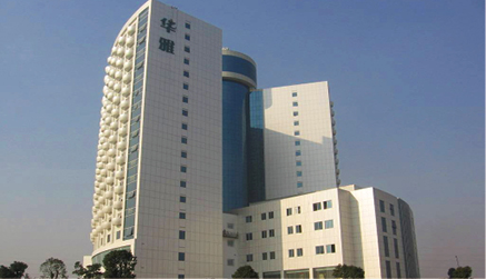 长沙-华天大酒店 